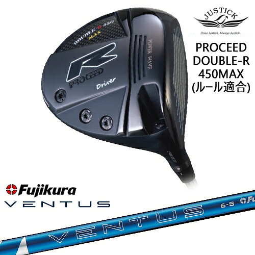 DISTANCE POLE（ディスタンスポール）