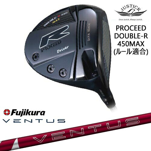 DISTANCE POLE（ディスタンスポール）
