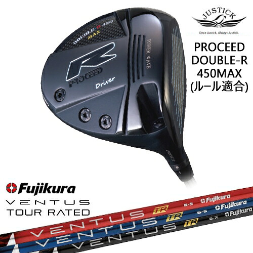 DISTANCE POLE（ディスタンスポール）