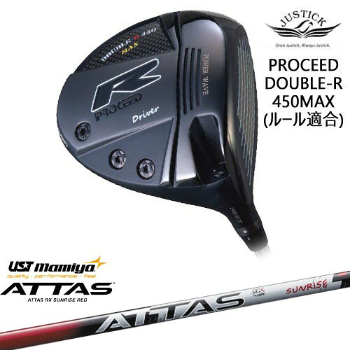 DISTANCE POLE（ディスタンスポール）