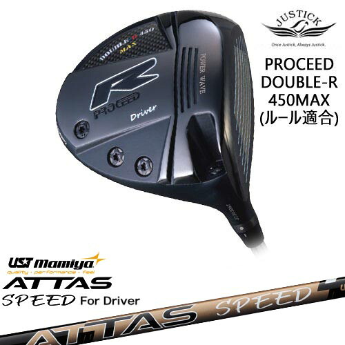 DISTANCE POLE（ディスタンスポール）