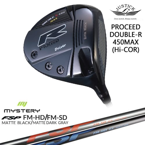 【OVDカスタム】PROCEED DOUBLE-R 450MAX ドライバー Hi-CORモデル[DW]ジャスティックJUSTICK FM-HD FM-SD MYSTERY ミステリー｜カスタムクラブ工房 OVDGOLF