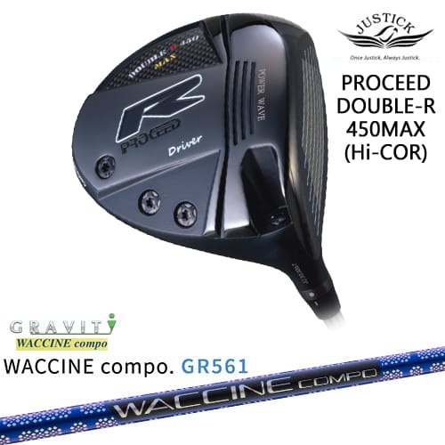 【OVDカスタム】PROCEED DOUBLE-R 450MAX ドライバー Hi-CORモデル[DW]ジャスティックJUSTICK WACCINE compo GR561 ワクチンコンポ GRAVITY