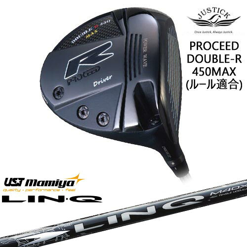 PROCEED DOUBLE-R 450MAX ドライバー Hi-CORモデル[DW]ジャスティックJUSTICK LIN-Q WHITE EX リンク ホワイト EX マミヤmamiya