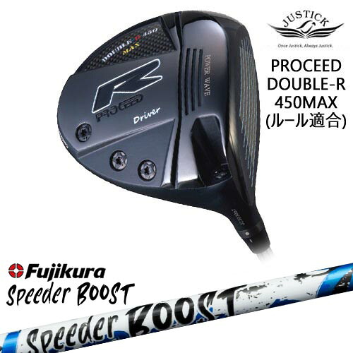 DISTANCE POLE（ディスタンスポール）