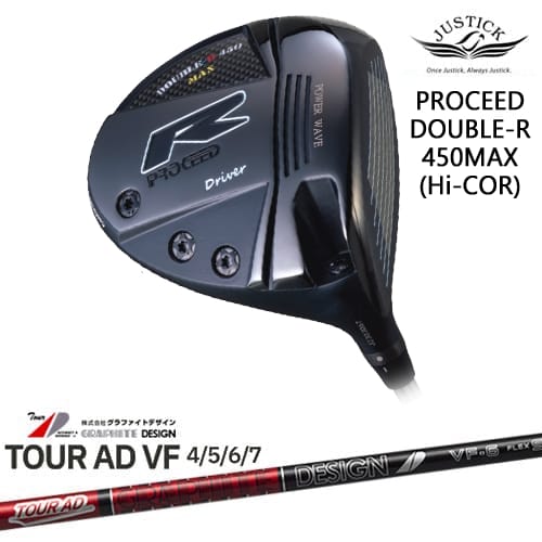 【OVDカスタム】PROCEED DOUBLE-R 450MAX ドライバー Hi-CORモデル[DW]ジャスティックJUSTICK TourAD VF ツアーAD VF グラファイトデザイン