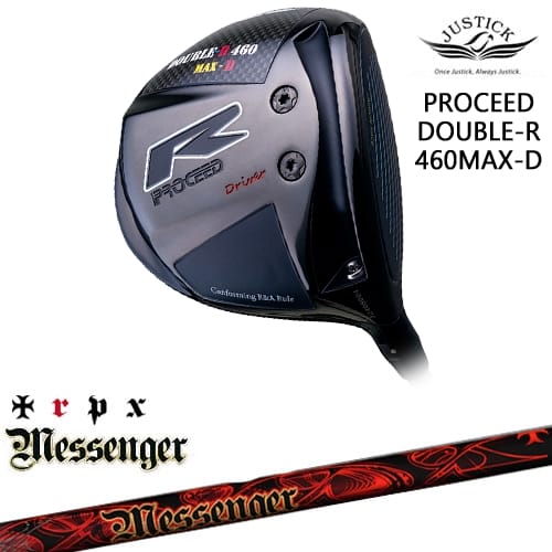 PROCEED DOUBLE-R 460 MAX-D ドライバー[DW]ジャスティックJUSTICK Messenger メッセンジャー TRPX
