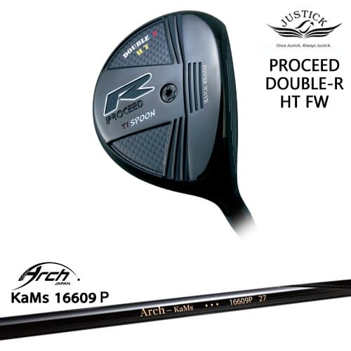 【OVDカスタム】PROCEED DOUBLE-R HT FW フェアウェイウッド[FW]ジャスティックJUSTICK 16609P ARCH GOLF アーチゴルフジャパン｜カスタムクラブ工房 OVDGOLF
