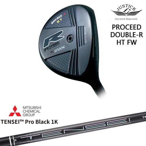 【OVDカスタム】PROCEED DOUBLE-R HT FW フェアウェイウッド[FW]ジャスティックJUSTICK TENSEI Pro Black 1K テンセイプロブラック1K 三菱ケミカル