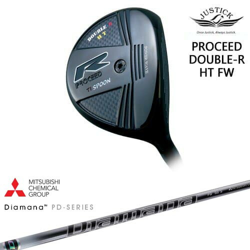 【OVDカスタム】PROCEED DOUBLE-R HT FW フェアウェイウッド[FW]ジャスティックJUSTICK DiamanaPD ディアマナPD 三菱ケミカル