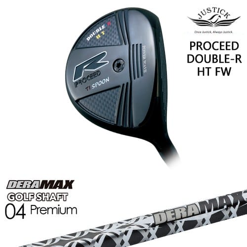 【OVDカスタム】PROCEED DOUBLE-R HT FW フェアウェイウッド[FW]ジャスティックJUSTICK DERA MAX GOLF SHAFT 04 Premium デラマックス