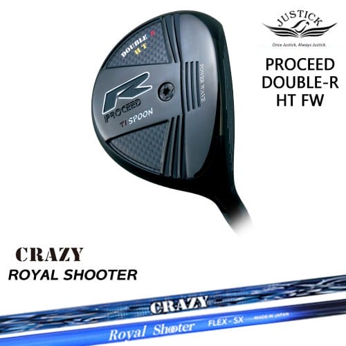 【OVDカスタム】PROCEED DOUBLE-R HT FW フェアウェイウッド[FW]ジャスティックJUSTICK ROYAL SHOOTERロイヤルシューターCRAZYクレイジー