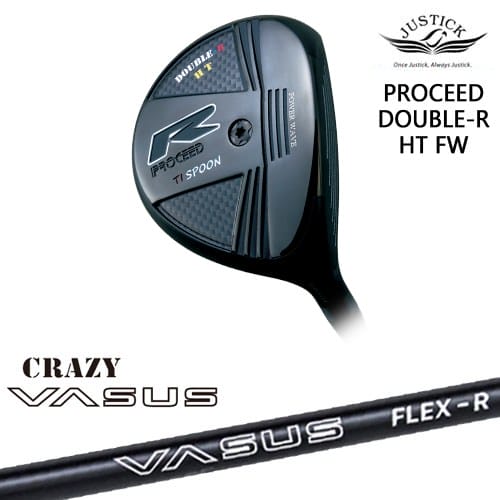 【OVDカスタム】PROCEED DOUBLE-R HT FW フェアウェイウッド[FW]ジャスティックJUSTICK CRAZY VASUS クレイジー バーサス