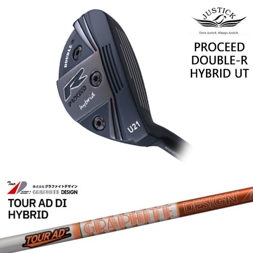 【OVDカスタム】PROCEED DOUBLE-R HYBRID UT ハイブリッドユーティリティ[UT]ジャスティックJUSTICK Tour AD DI TOUR AD HYBRID グラファイトデザイン