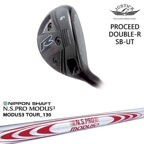 【OVDカスタム】PROCEED DOUBLE-R SB-UT ユーティリティ(18度/21度/24度)[UT]ジャスティックJUSTICK N.S.PRO MODUS3 TOUR 130 日本シャフト｜カスタムクラブ工房 OVDGOLF