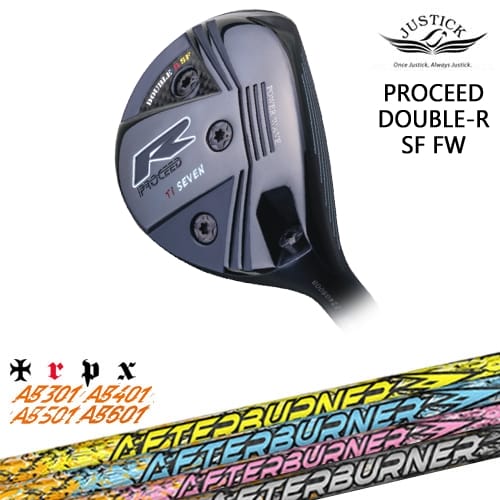 【OVDカスタム】PROCEED DOUBLE-R SF FW フェアウェイウッド[FW]ジャスティックJUSTICK AFTERBURNER AB601501401301アフターバーナーTRPX