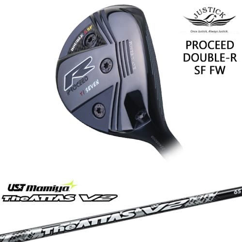 【OVDカスタム】PROCEED DOUBLE-R SF FW フェアウェイウッド[FW]ジャスティックJUSTICK The ATTAS V2 ジ・アッタス マミヤmamiya