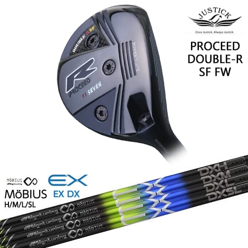 【OVDカスタム】PROCEED DOUBLE-R SF FW フェアウェイウッド[FW]ジャスティックJUSTICK オンライン販売専用 MoBIUS EX メビウス デザインチューニング