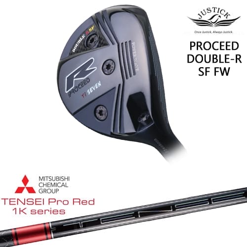 【OVDカスタム】PROCEED DOUBLE-R SF FW フェアウェイウッド[FW]ジャスティックJUSTICK TENSEI Pro Red 1Kテンセイプロレッド1K 三菱ケミカル