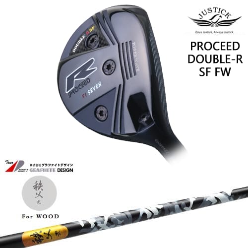 【OVDカスタム】PROCEED DOUBLE-R SF FW フェアウェイウッド[FW]ジャスティックJUSTICK 秩父 弐 フェアウェイウッド TITIBU2 ちちぶ グラファイトデザイン