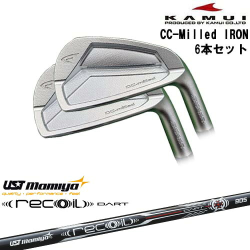 CC-Milled IRON アイアン6本set(6I～GW)[6G]カムイKAMUI Recoil DART リコイルダートUSTマミヤmamiya 118,800円