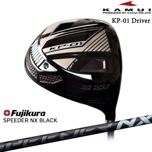 KAMUI カムイ KP-01 ドライバー SPEEDER NX BLACK Fujikura フジクラ｜カスタムクラブ工房 OVDGOLF 59,664円