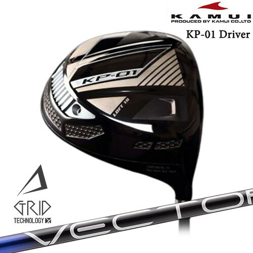 DISTANCE POLE（ディスタンスポール）
