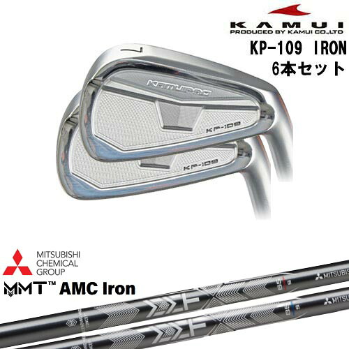KAMUI KP-109 アイアン6本set(5I-PW)[5P]カムイKAMUI MMT AMC Iron 三菱ケミカル｜カスタムクラブ工房 OVDGOLF