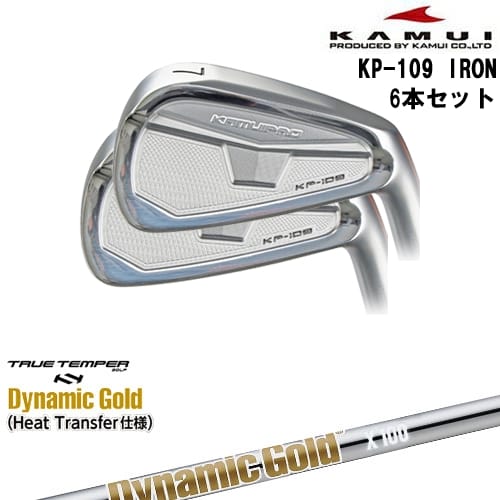 楽天市場】【OVDカスタム】KAMUI KP-109 アイアン6本set(5I-PW)[5P 