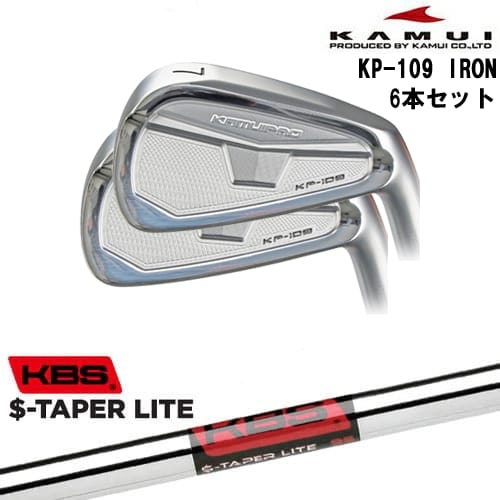 【OVDカスタム】KAMUI KP-109 アイアン6本set(5I-PW)[5P]カムイKAMUI KBS $-TAPER LITE ( エステーパー ライト )｜カスタムクラブ工房 OVDGOLF