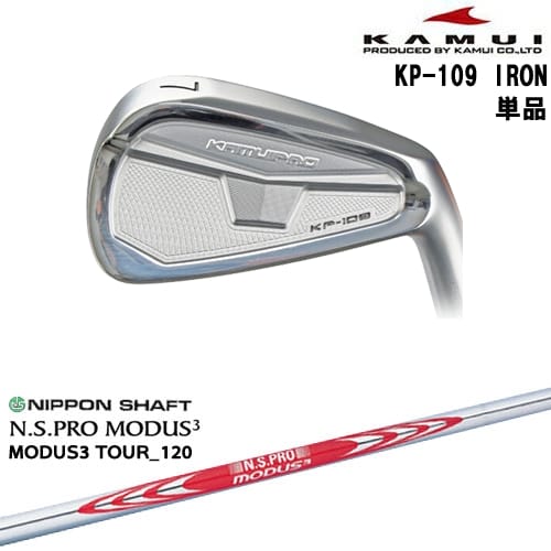 【OVDカスタム】KAMUI KP-109 アイアン単品(4I)[IR]カムイKAMUI N.S.PRO MODUS3 日本シャフト