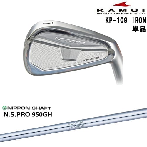【OVDカスタム】KAMUI KP-109 アイアン単品(4I)[IR]カムイKAMUI N.S.PRO 950GH 日本シャフト