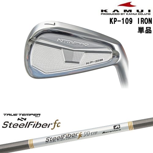 【OVDカスタム】KAMUI KP-109 アイアン単品(4I)[IR]カムイKAMUI スチールファイバーfc(パラレル) SteelFiberTRUE TEMPER