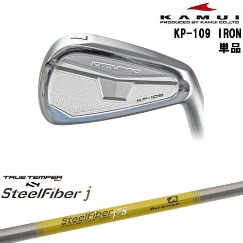 【OVDカスタム】KAMUI KP-109 アイアン単品(4I)[IR]カムイKAMUI スチールファイバーj(パラレル) SteelFiberTRUE TEMPER