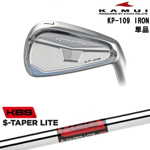 DISTANCE POLE（ディスタンスポール）
