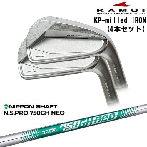 DISTANCE POLE（ディスタンスポール）
