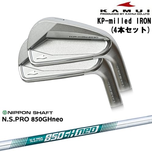 DISTANCE POLE（ディスタンスポール）
