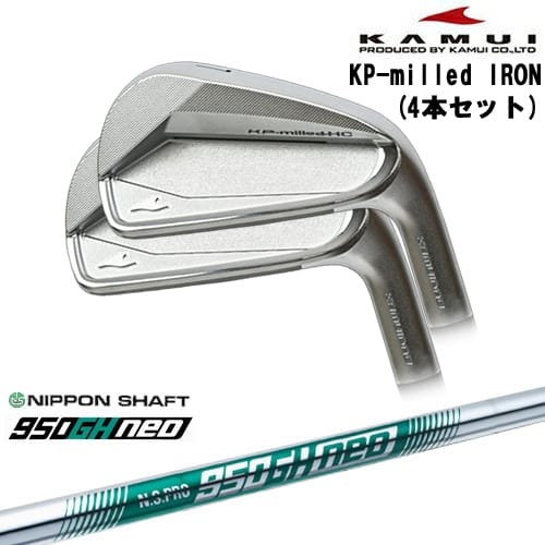 DISTANCE POLE（ディスタンスポール）