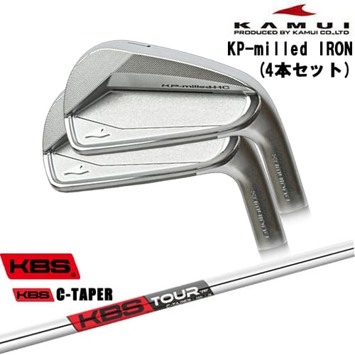 DISTANCE POLE（ディスタンスポール）