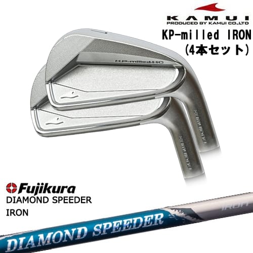DISTANCE POLE（ディスタンスポール）