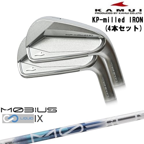 DISTANCE POLE（ディスタンスポール）