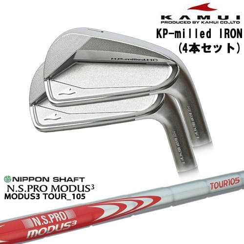 DISTANCE POLE（ディスタンスポール）