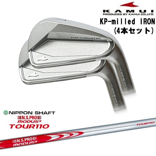 DISTANCE POLE（ディスタンスポール）
