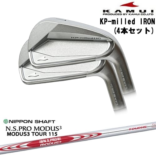 DISTANCE POLE（ディスタンスポール）