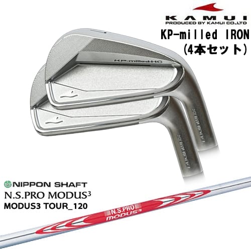 DISTANCE POLE（ディスタンスポール）