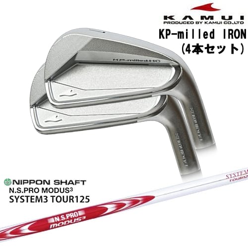 DISTANCE POLE（ディスタンスポール）