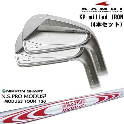 DISTANCE POLE（ディスタンスポール）