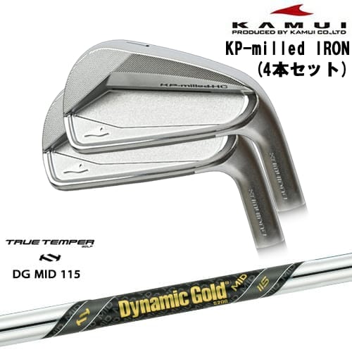【OVDカスタム】KAMUI KP-milled IRON アイアン4本set(7I-PW)[7P]カムイKAMUI Dynamic Gold MID 115 TRUE TEMPERトゥルーテンパー｜カスタムクラブ工房 OVDGOLF 94,380円
