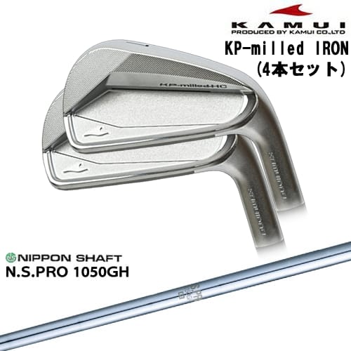 DISTANCE POLE（ディスタンスポール）
