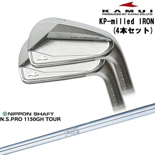 DISTANCE POLE（ディスタンスポール）